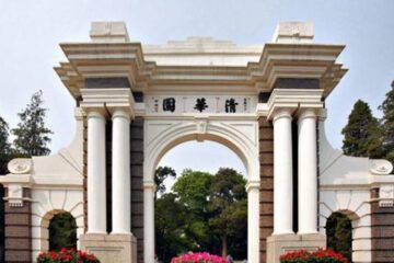 【利好政策】无需考试 拿一本护照直接上清华！