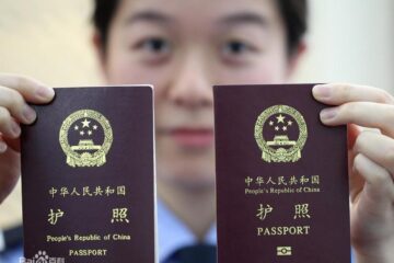 深度解读中国国籍法：拥有双重国籍要注销中国国籍吗？